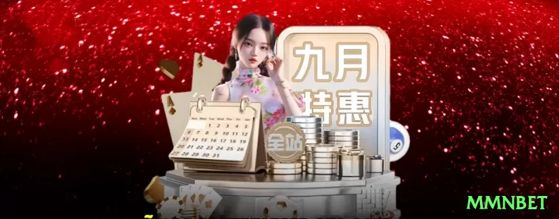 Controles de paJogonto e BRL em mmnbet download - mmnbet 🎰✨ Trigger bet secreto: aumente 5x stake após 80-120 spins sem feature — probabilidade estatística favorece o próximo hit! 🌟📉